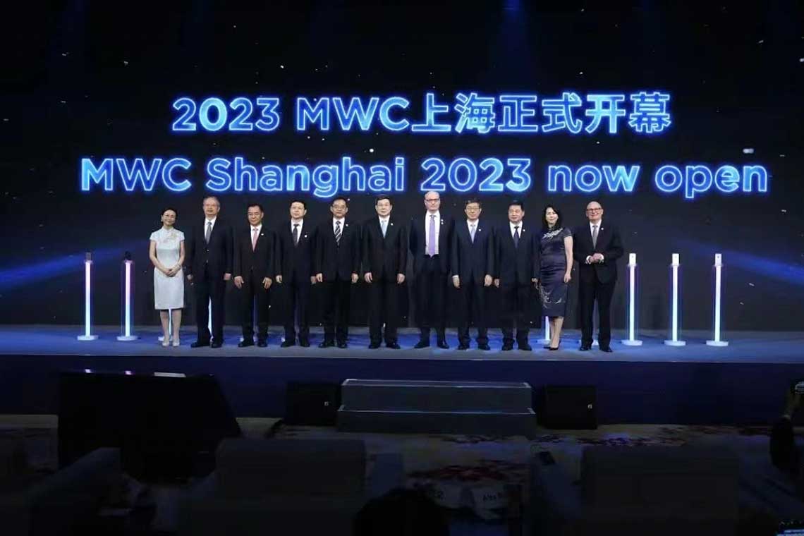 2023MWC上海开幕合影